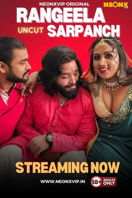 Rangeela Sarpanch