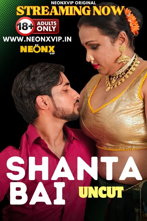 Shanta Bai